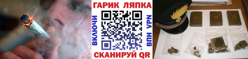 Гашиш Premium  купить закладку  KRAKEN   Багратионовск 