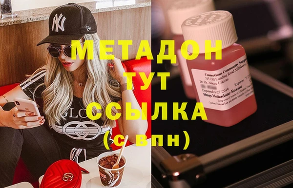 гашишное масло Алзамай