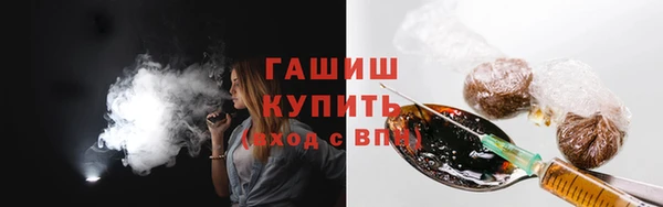 гашишное масло Алзамай