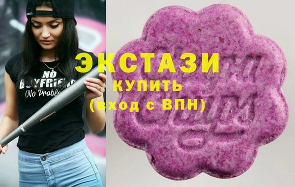 дистиллят марихуана Алексин
