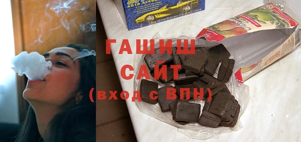 дистиллят марихуана Алексин