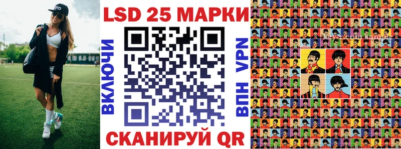 MEGA ONION  Багратионовск  Марки N-bome 1,5мг  где купить  
